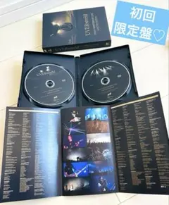 2026年最新】tuki. 15 完全生産限定盤の人気アイテム - メルカリ