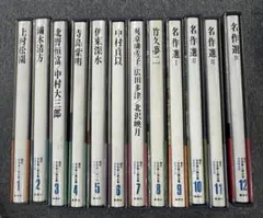 2026年最新】現代日本美人画全集の人気アイテム - メルカリ