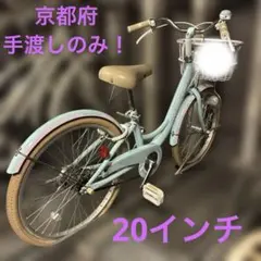 Bruges シティサイクル ライトブルー 自転車本体 26インチ - メルカリ