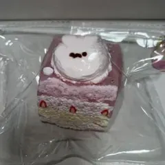KaiunCream ココオイル スクイーズ