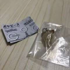 ラトプス‎‎★10点おまとめ30%off様 リクエスト 2点 まとめ商品