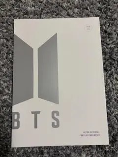 BTS JAPAN OFFICIAL FANCLUB MAGAZINEvol.8