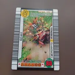 甲虫王者ムシキング わざカード ハヤブサ