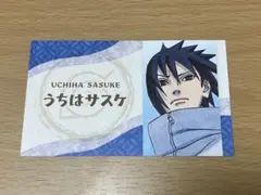 NARUTO 名刺カード