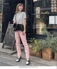 最終値下げ‼️水野佐彩コラボハイウエストタックテーパードパンツ　ピンクSのサムネイル