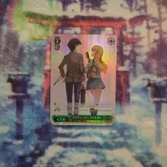 2026年最新】電撃文庫 ヴァイス spの人気アイテム - メルカリ