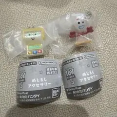 トイストーリー5 めじるしチャーム２個セット