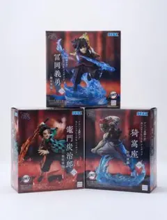 鬼滅の刃 無限城編 Xross Link 冨岡義勇＆竈門炭治郎＆猗窩座