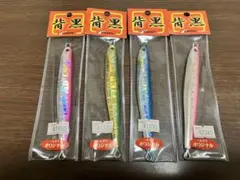 Item thumbnail for item cbd52cb4-9087-40e1-a36a-659e51494dc1