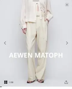 <AEWEN MATOPH＞ハイウエスト ベルトパンツ オフホワイト S(36)