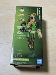 ヒロアカ1番クジ　蛙吹梅雨　開封品