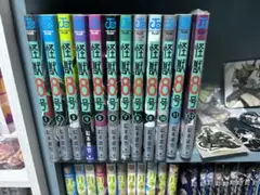 怪獣8号1-12巻（12巻未開封）＋四ノ宮キコル他グッズ13点セット