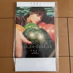 2026年最新】佐野勇斗 カレンダーの人気アイテム - メルカリ