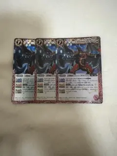 Item thumbnail for item 115f2586-6ea1-45cd-a5ff-c9560cfa866d