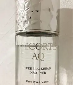 コスメデコルテ AQ 毛穴美容液オイル 40mL COSMEDECORTE