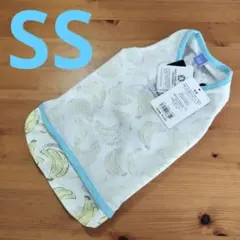 Item thumbnail for item 72e2e7cc-6a99-4050-8889-6bf59db1a6aa