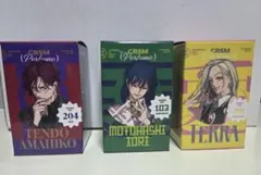 2026年最新】カリスマ 香水 天堂天彦の人気アイテム - メルカリ