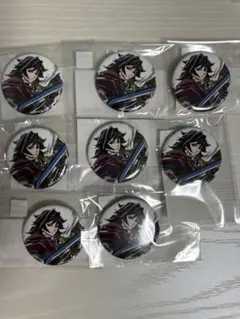 鬼滅の刃 WEBSHOPくじ 水柱 冨岡義勇 44mm缶バッジ 8個