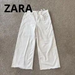 Item thumbnail for item 99816db2-bbd1-4a06-899c-54017c1d2bec