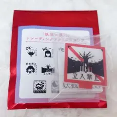 【即購入可能】 藤原ここあ 妖狐×僕SS 展 アクリルスタンプ 思紋