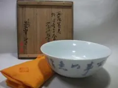 2026年最新】雲林院寶山の人気アイテム - メルカリ