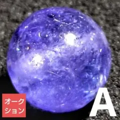 カ*プ様 【オークション出品】ジュエリークラスタンザナイト 7ミリ珠ビーズA(S