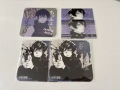 呪術廻戦　禪院真依　アートコースター　クリアカード