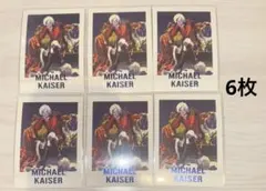 ブルーロック展　ブルロ展　ミヒャエル・カイザー　ぱしゃこれ　６枚