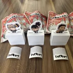 澤村 影山 月島　すき家×ハイキュー!! 名言スタンプ 第1弾