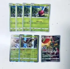 ポケモンカード　カジッチュ アップリュー　デッキ