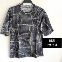 Item thumbnail for item aa203bc4-d088-47c5-a503-e2c71537c2eb