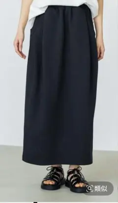 Item thumbnail for item 9babb10f-9d23-49a4-a91e-4f010febfc47