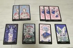 トゥバ txt タロットカード After Glow