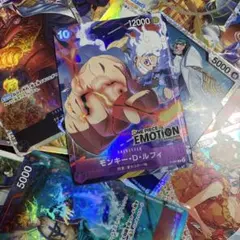 ワンピースカード モンキー・D・ルフィ EMOTION 限定プロモ - メルカリ