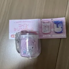 コインシリンダー　マイメロディ