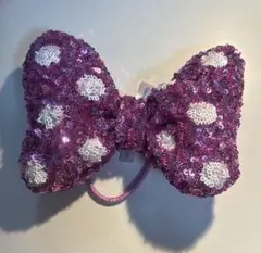 ディズニー ミニーちゃん ヘアゴム スパンコール ピンク スクバ