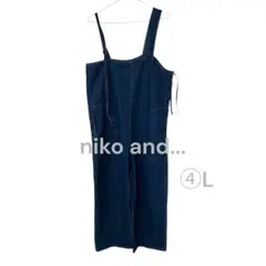 美品✨️ニコアンド アシメショルダーサロペット　デニムブルー L