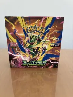 レア マーベルレジェンド スクイレルガール 6インチ デラックスパック