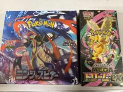 ポケモンカードゲーム シュリンク付き ニンジャスピナー & メガドリーム