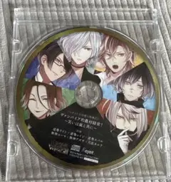 DIABOLIKLOVERS 特典CD ヴァンパイア的農村経営！災いは嵐と共に