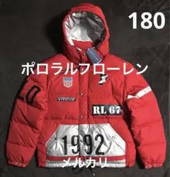 Lo-Life STADIUM ローライフ　スタジアムジャケット　1992 Lo-Life STADIUM ローライフ スタジアムジャケット 1992 - メルカリ