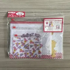 Care Bears 3P ファスナーケース ポーチ セット