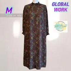 【美品】 GLOBAL WORK 花柄　ロングワンピース　ブラウン　C5