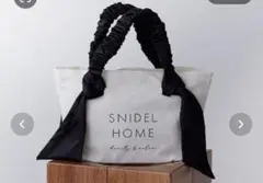 SNIDEL HOME オーガニックキャンバストート-SMALL-