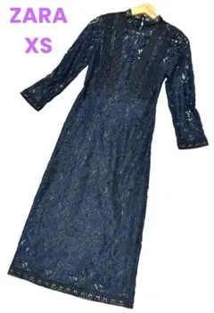 ZARA　総レースロング丈ワンピース　XS　ネイビー　裏地あり