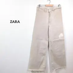 ZARA カジュアルパンツ EUR40 ベージュ カットオフ 裾フリンジ