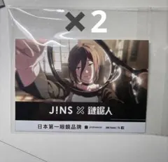 チェンソーマン　JINS　レゼ　チラシ　台湾