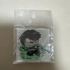 進撃の巨人　リヴァイ　GIGO ミニキャラアクリルスタンド
