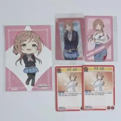 学マス 莉波 5点セット