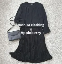 スーツ 大きいサイズ　セットアップ 東京ソワール ジャケット　プリーツスカート